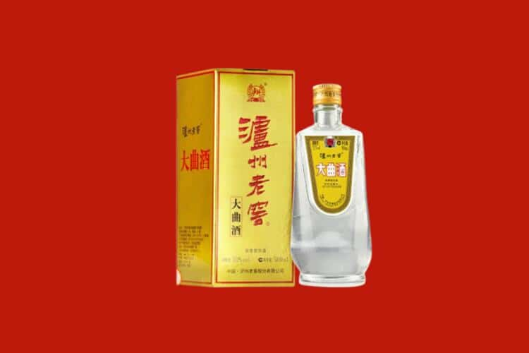 阜阳回收30年茅台酒公司在哪？